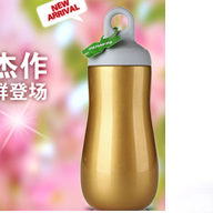 葫芦保温杯