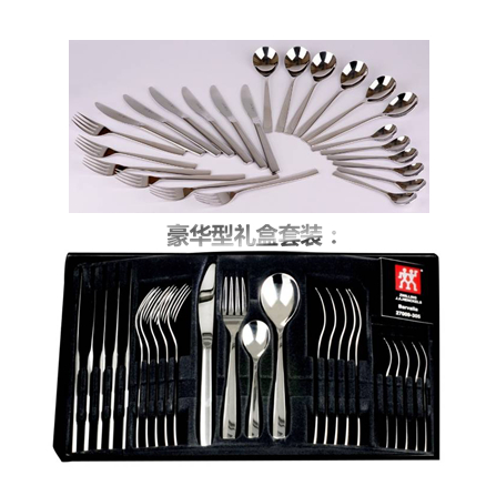 Bavaria西餐具24件套礼盒装