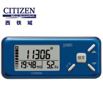 电子计步器