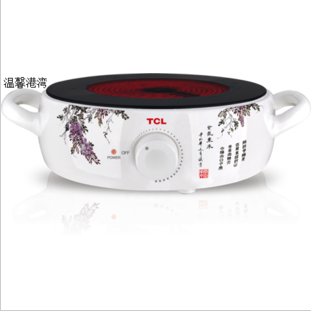 紫气东来·陶瓷电陶炉  