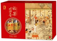 富果盛荟精品礼盒