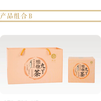 单盒小白参