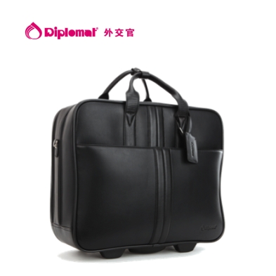 外交官皮具航空箱