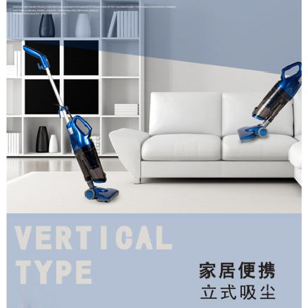 惠而浦吸尘器